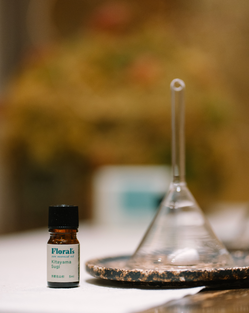 山給-天然單方精油 青森柏木