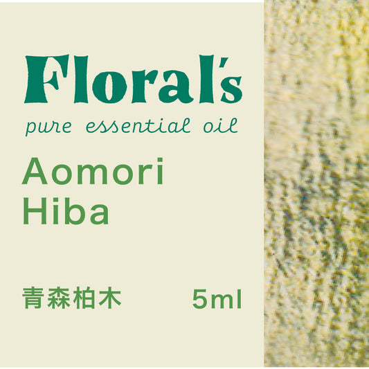Pure essential oil – Aomori Hiba